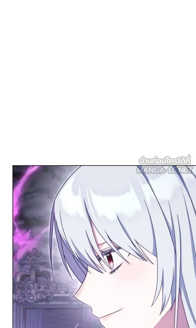 ราชินีจอมมาร ตอนที่ 50 รูปที่ 82