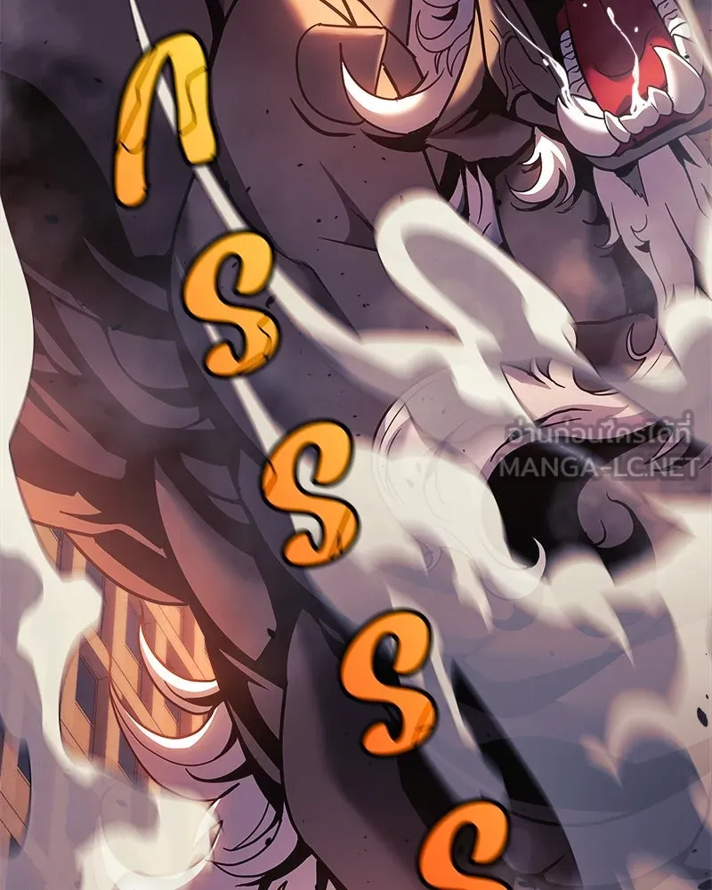 สัปดาห์นี้งดอัปตอนใหม่ ตอนที่ 1 รูปที่ 111