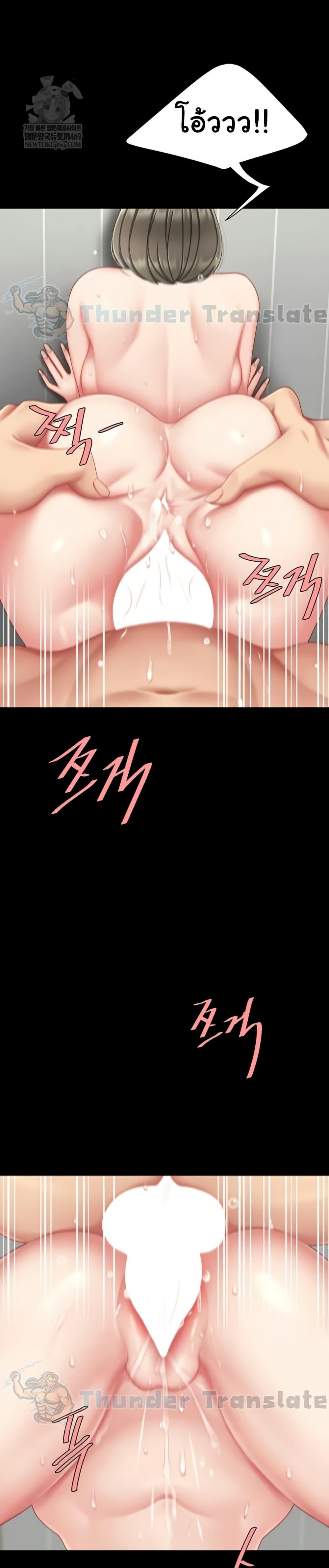 Doujin-Lc- อ่าน โดจิน มังฮวา เกาหลี ญี่ปุ่น จีน แปลไทย Go Ahead, Mom ตอนที่ 1 2 3 4 5 6 7 8 9 10 11 12 13 14 ฟรี ไม่มีโฆษณา อ่าน โดจิน Manhwa เกาหลี ญี่ปุ่น จีน เรามีครบ คัดมาให้เน้นๆ โดจิน 18+ รับประกันความฟินโดย  Doujin Lc