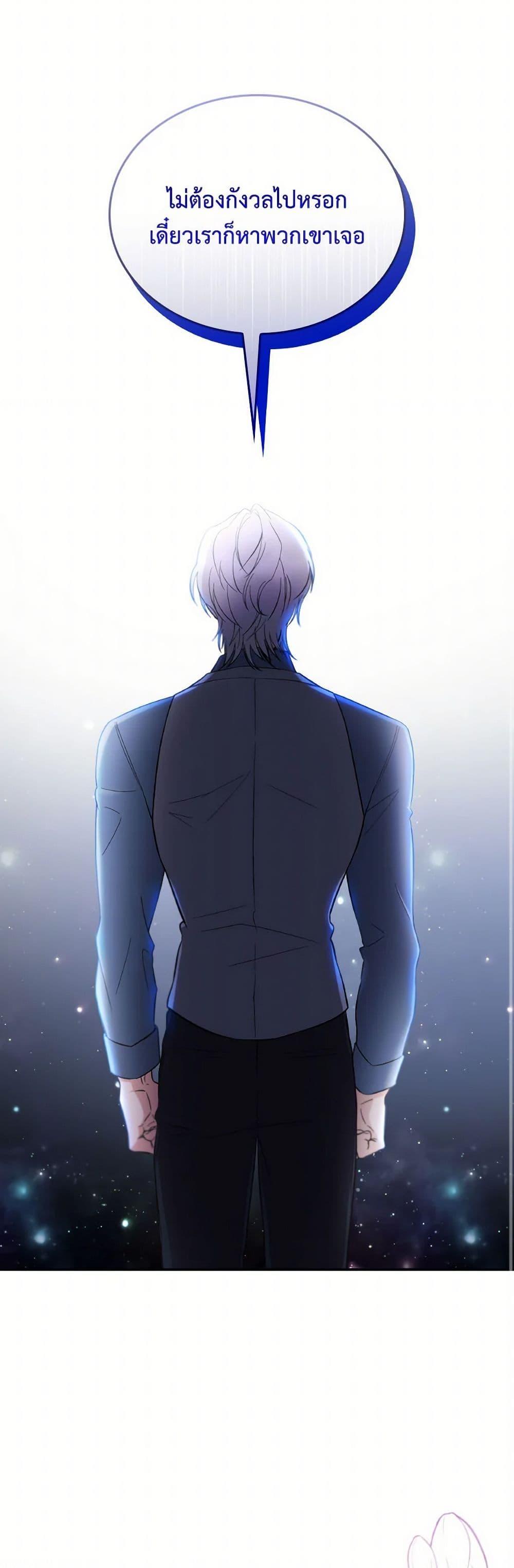 Manga-lc-com อ่านมังงะ อ่านการ์ตูน ออนไลน์ ฟรี Villains Behind the Curtains ตอนที่ 1 2 3 4 5 6 7 8 9 10 11 12 13 14 ฟรี ไม่มีโฆษณา Manga-lc - อ่าน มังงะ อ่าน การ์ตูน ออนไลน์ อ่านมังงะ ฟรี