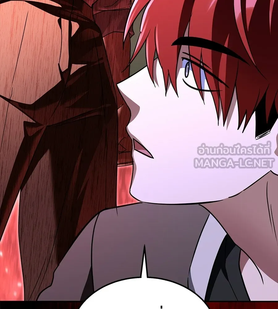 ถึกทนแทงก์แรงก์ C ตอนที่ 28 รูปที่ 156