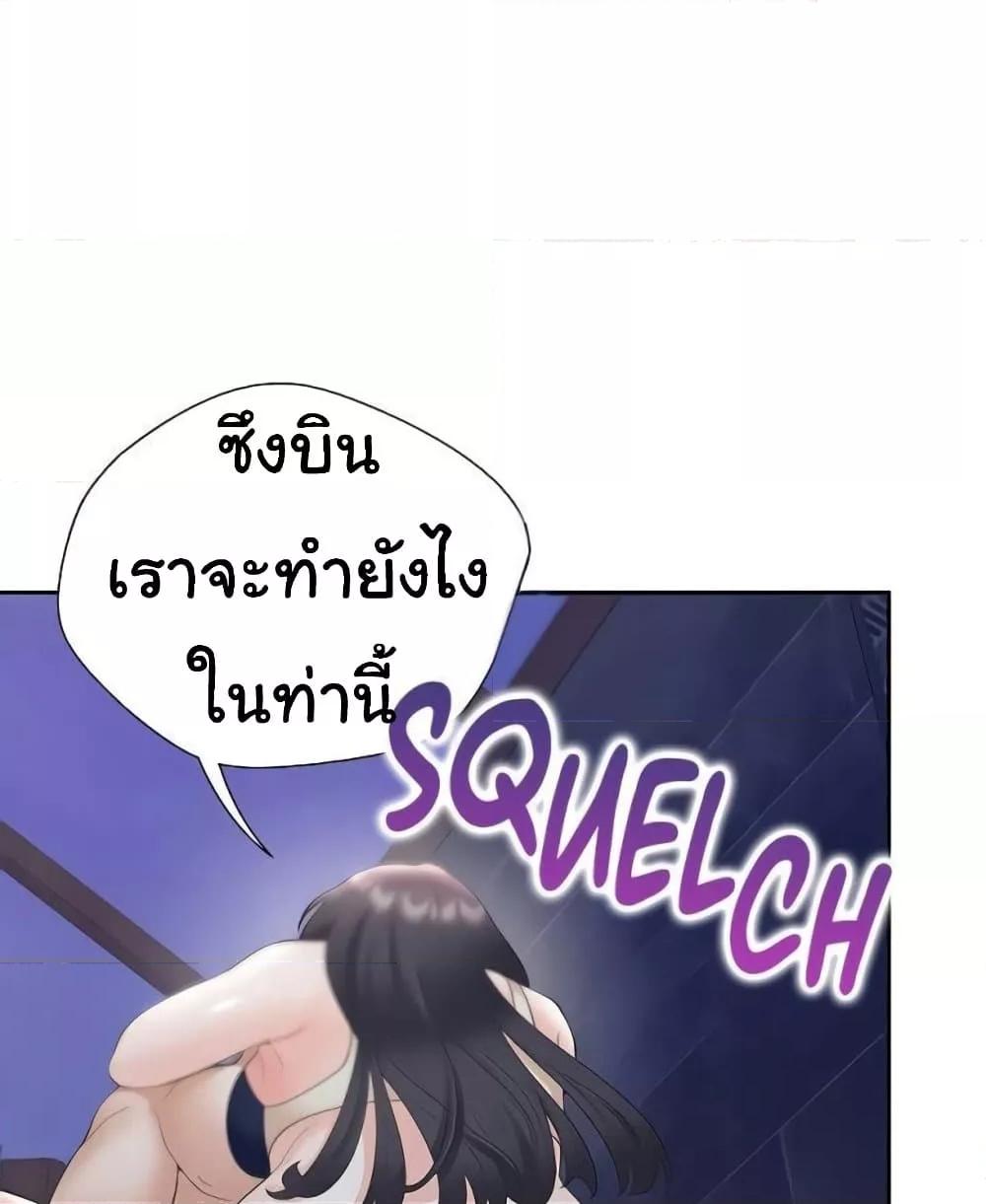 Doujin-Lc- อ่าน โดจิน มังฮวา เกาหลี ญี่ปุ่น จีน แปลไทย Bunk Beds ตอนที่ 1 2 3 4 5 6 7 8 9 10 11 12 13 14 ฟรี ไม่มีโฆษณา อ่าน โดจิน Manhwa เกาหลี ญี่ปุ่น จีน เรามีครบ คัดมาให้เน้นๆ โดจิน 18+ รับประกันความฟินโดย  Doujin Lc