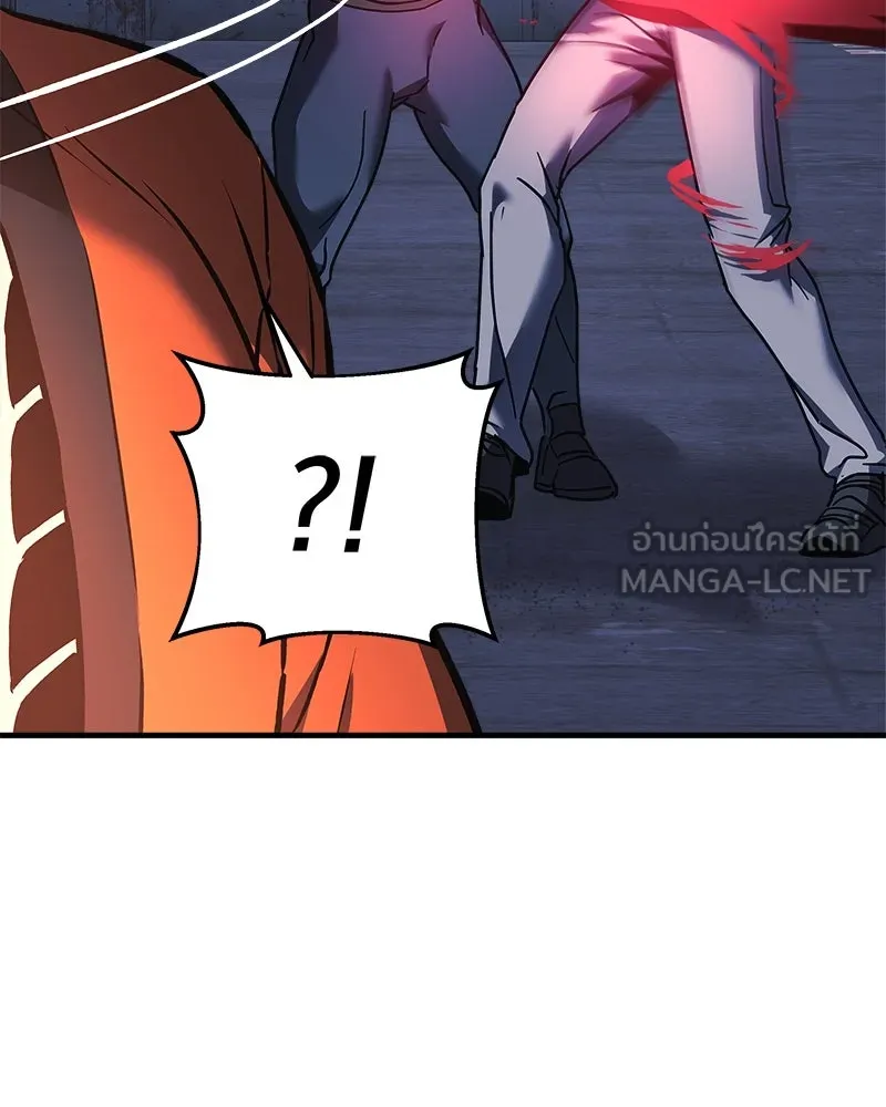 สัปดาห์นี้งดอัปตอนใหม่ ตอนที่ 12 รูปที่ 57