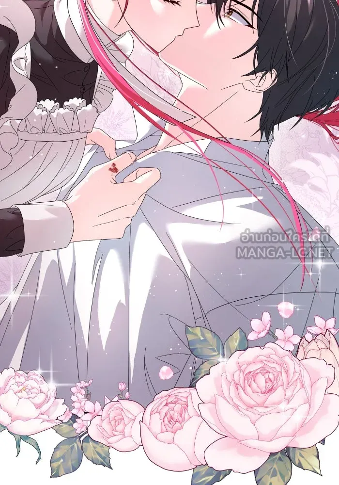 ทำแบบนี้ไม่ได้เพคะ องค์ชาย ตอนที่ 3 รูปที่ 108