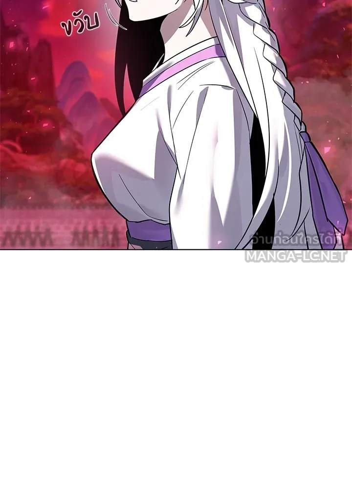 คืนแห่งโทแกบี ตอนที่ 2 รูปที่ 207