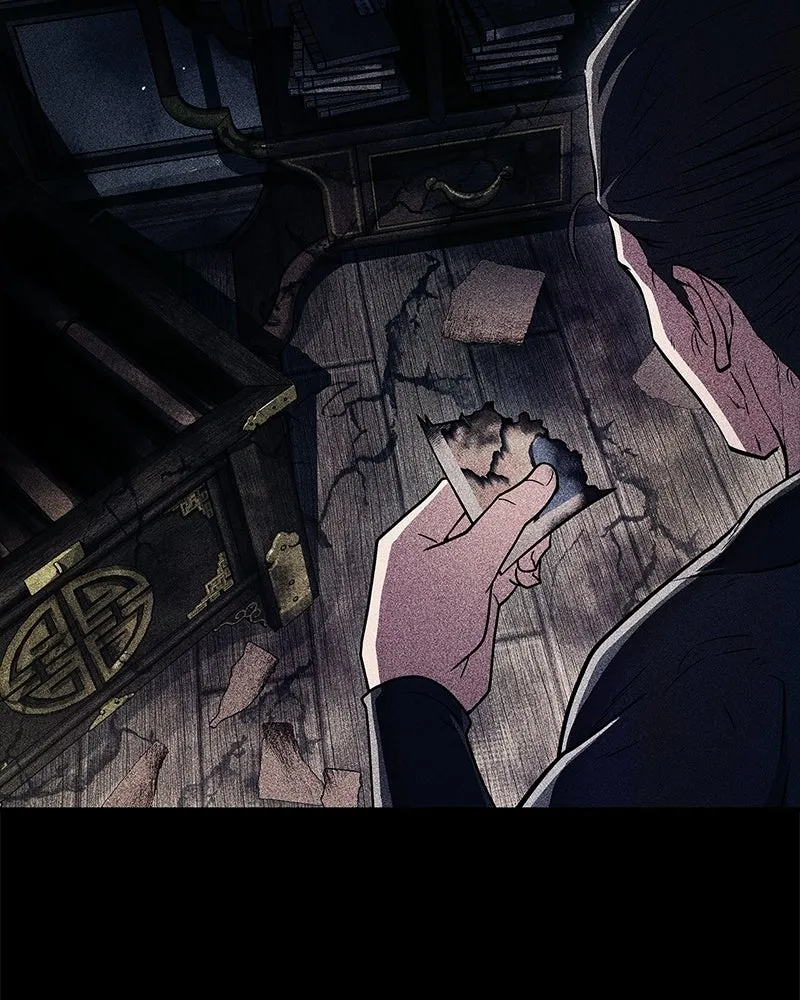 สุดยอดเทรนเนอร์แห่งยุทธภพ ตอนที่ 82 ถ้ำลับเทพโจร รูปที่ 7