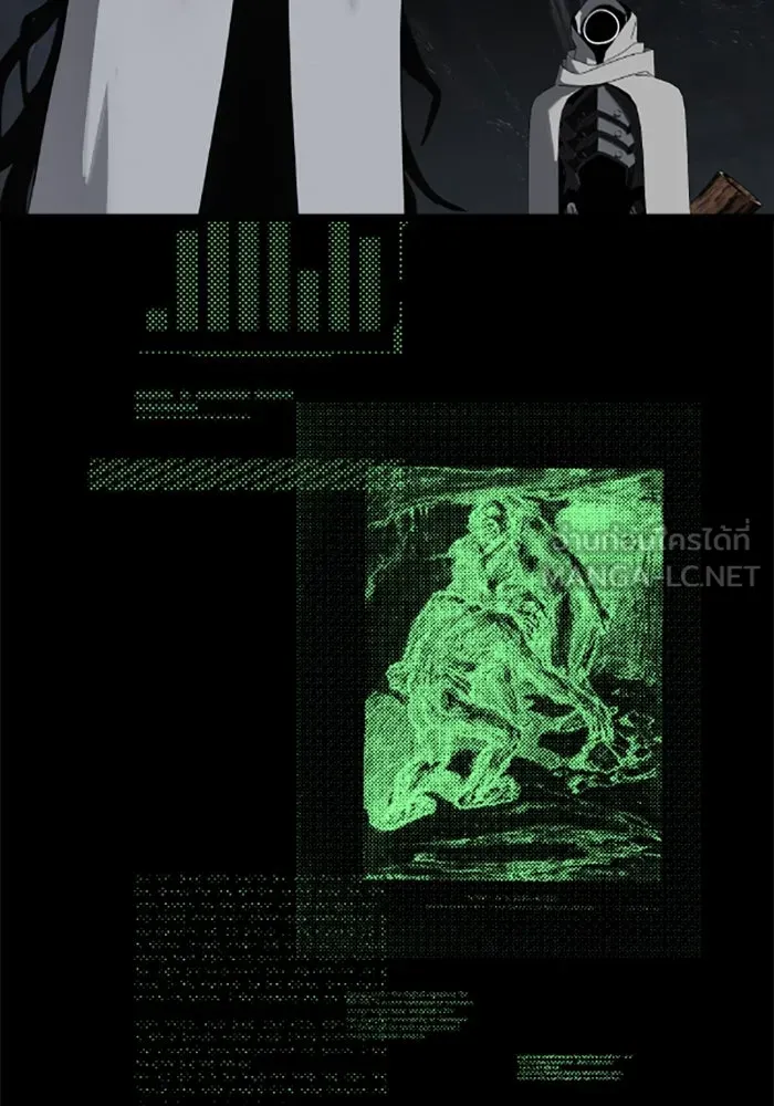 มัมหมีจ๋าหนูมาแบ๊ว ตอนที่ 27 รูปที่ 66