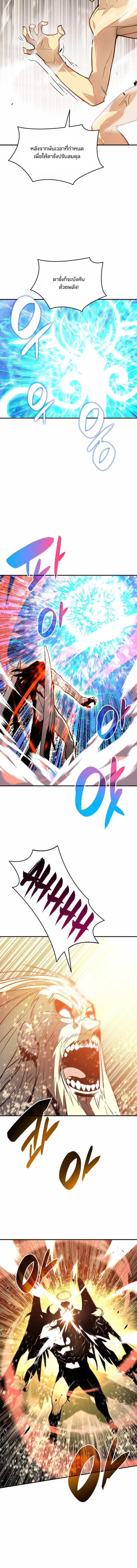 Manga-lc-com อ่านมังงะ อ่านการ์ตูน ออนไลน์ ฟรี Worn and Torn Newbie ตอนที่ 1 2 3 4 5 6 7 8 9 10 11 12 13 14 ฟรี ไม่มีโฆษณา Manga-lc - อ่าน มังงะ อ่าน การ์ตูน ออนไลน์ อ่านมังงะ ฟรี