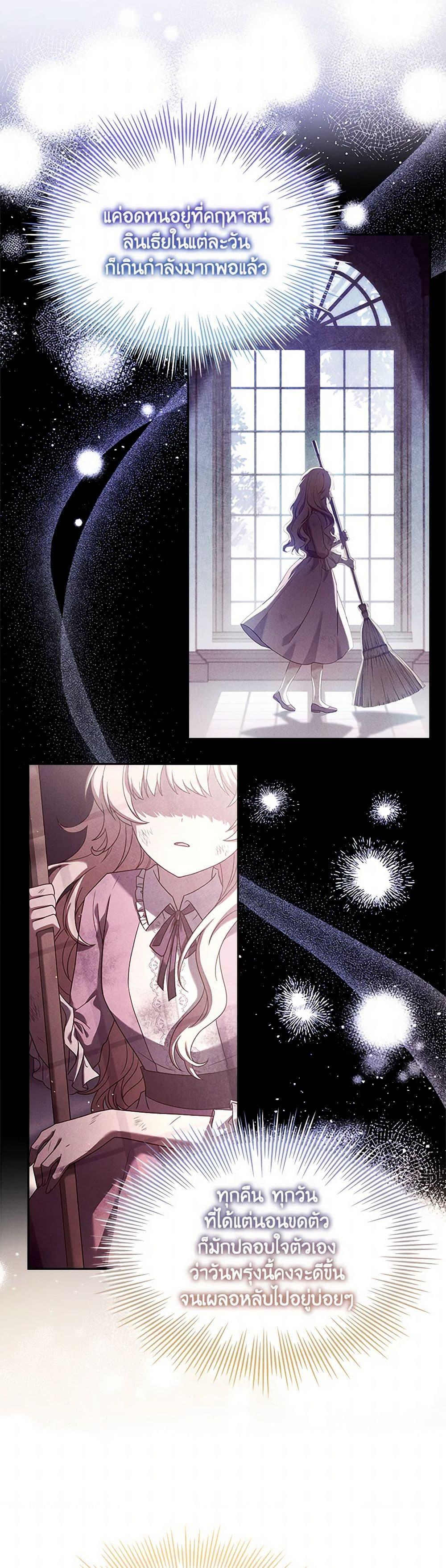 Manga-lc-com อ่านมังงะ อ่านการ์ตูน ออนไลน์ ฟรี Happy Sea World ตอนที่ 1 2 3 4 5 6 7 8 9 10 11 12 13 14 ฟรี ไม่มีโฆษณา Manga-lc - อ่าน มังงะ อ่าน การ์ตูน ออนไลน์ อ่านมังงะ ฟรี