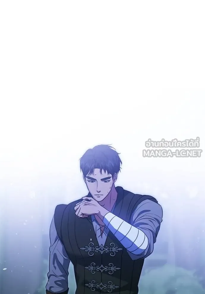 ทางหลุดพ้นของ ตอนที่ 75 รูปที่ 93