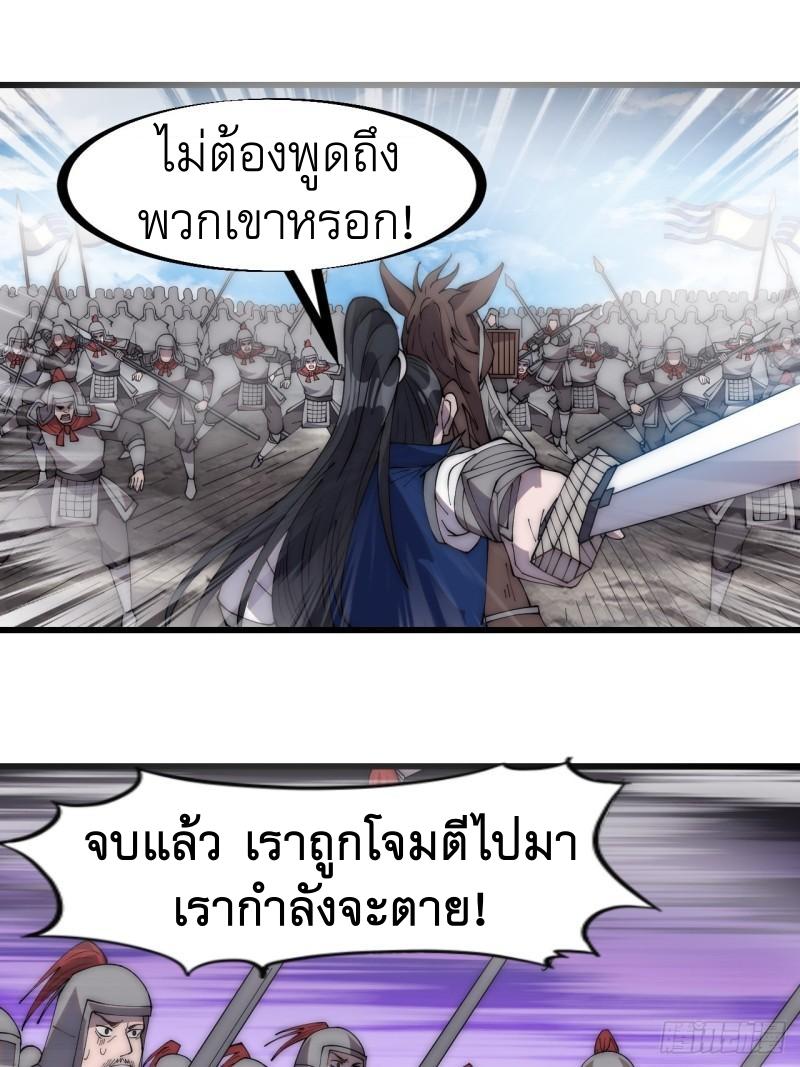 Manga-lc-com อ่านมังงะ อ่านการ์ตูน ออนไลน์ ฟรี It Starts With A Mountain ตอนที่ 1 2 3 4 5 6 7 8 9 10 11 12 13 14 ฟรี ไม่มีโฆษณา Manga-lc - อ่าน มังงะ อ่าน การ์ตูน ออนไลน์ อ่านมังงะ ฟรี