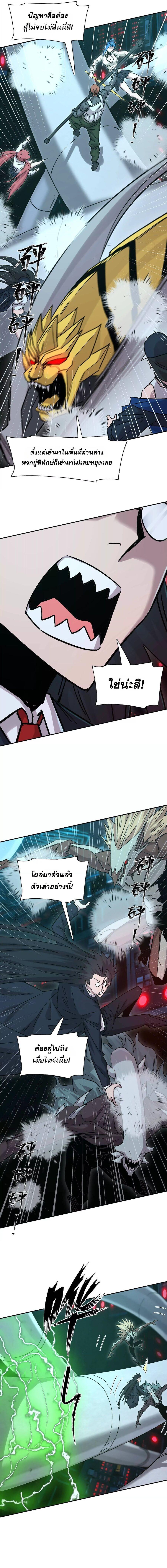 Manga-lc-com อ่านมังงะ อ่านการ์ตูน ออนไลน์ ฟรี Mr.Zombie ตอนที่ 1 2 3 4 5 6 7 8 9 10 11 12 13 14 ฟรี ไม่มีโฆษณา Manga-lc - อ่าน มังงะ อ่าน การ์ตูน ออนไลน์ อ่านมังงะ ฟรี