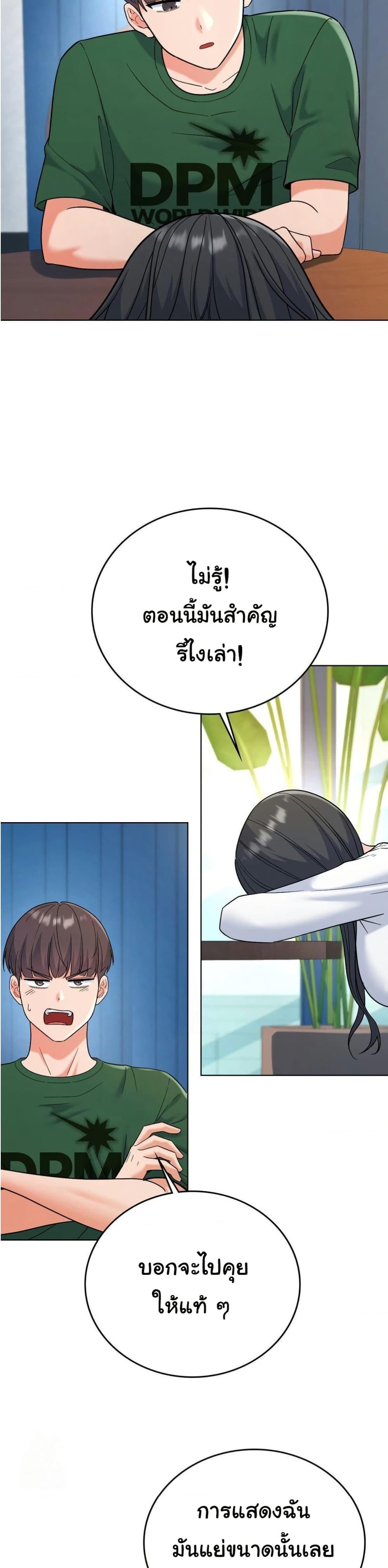 Doujin-Lc- อ่าน โดจิน มังฮวา เกาหลี ญี่ปุ่น จีน แปลไทย No Uploads Today ตอนที่ 1 2 3 4 5 6 7 8 9 10 11 12 13 14 ฟรี ไม่มีโฆษณา อ่าน โดจิน Manhwa เกาหลี ญี่ปุ่น จีน เรามีครบ คัดมาให้เน้นๆ โดจิน 18+ รับประกันความฟินโดย  Doujin Lc