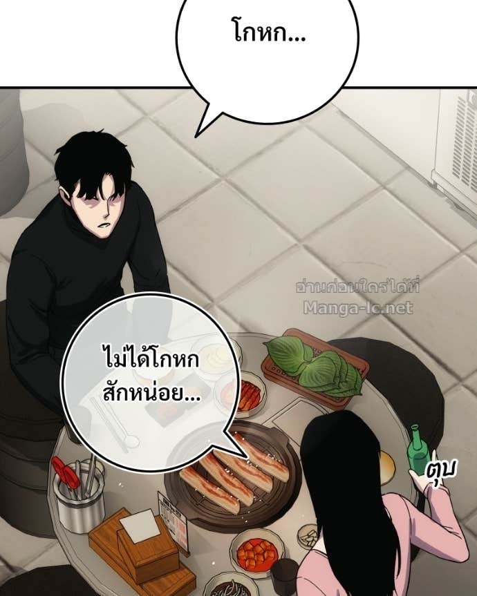 Doujin-Lc- อ่าน โดจิน มังฮวา เกาหลี ญี่ปุ่น จีน แปลไทย บอกมาค่าตัวเท่าไหร่ ตอนที่ 1 2 3 4 5 6 7 8 9 10 11 12 13 14 ฟรี ไม่มีโฆษณา อ่าน โดจิน Manhwa เกาหลี ญี่ปุ่น จีน เรามีครบ คัดมาให้เน้นๆ โดจิน 18+ รับประกันความฟินโดย Doujin Lc