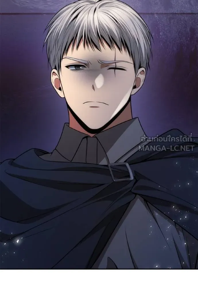 ชาตินี้น้องขอเป็นราช ตอนที่ 125 รูปที่ 39