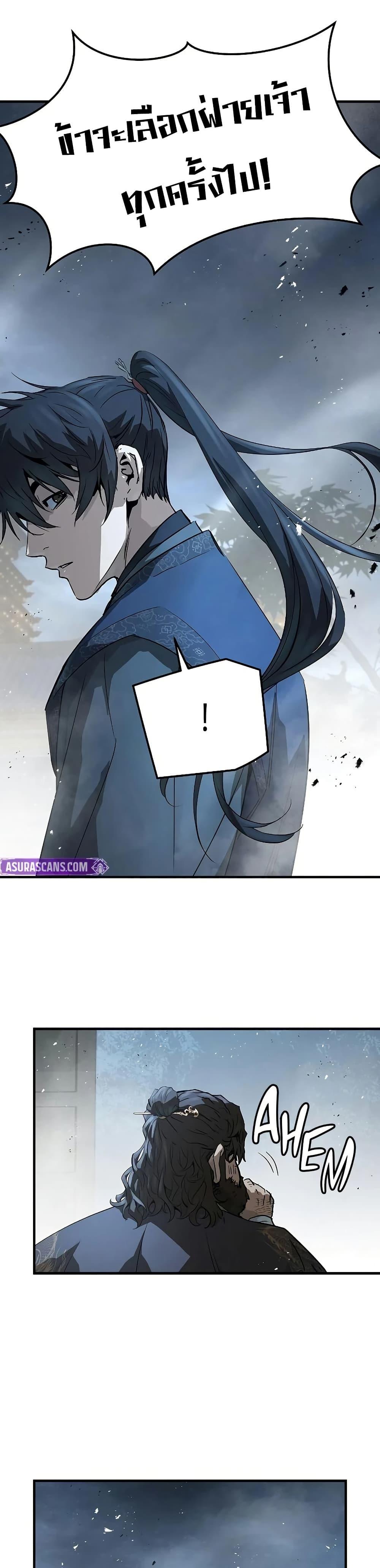 Manga-lc-com อ่านมังงะ อ่านการ์ตูน ออนไลน์ ฟรี Absolute Regression ตอนที่ 1 2 3 4 5 6 7 8 9 10 11 12 13 14 ฟรี ไม่มีโฆษณา Manga-lc - อ่าน มังงะ อ่าน การ์ตูน ออนไลน์ อ่านมังงะ ฟรี