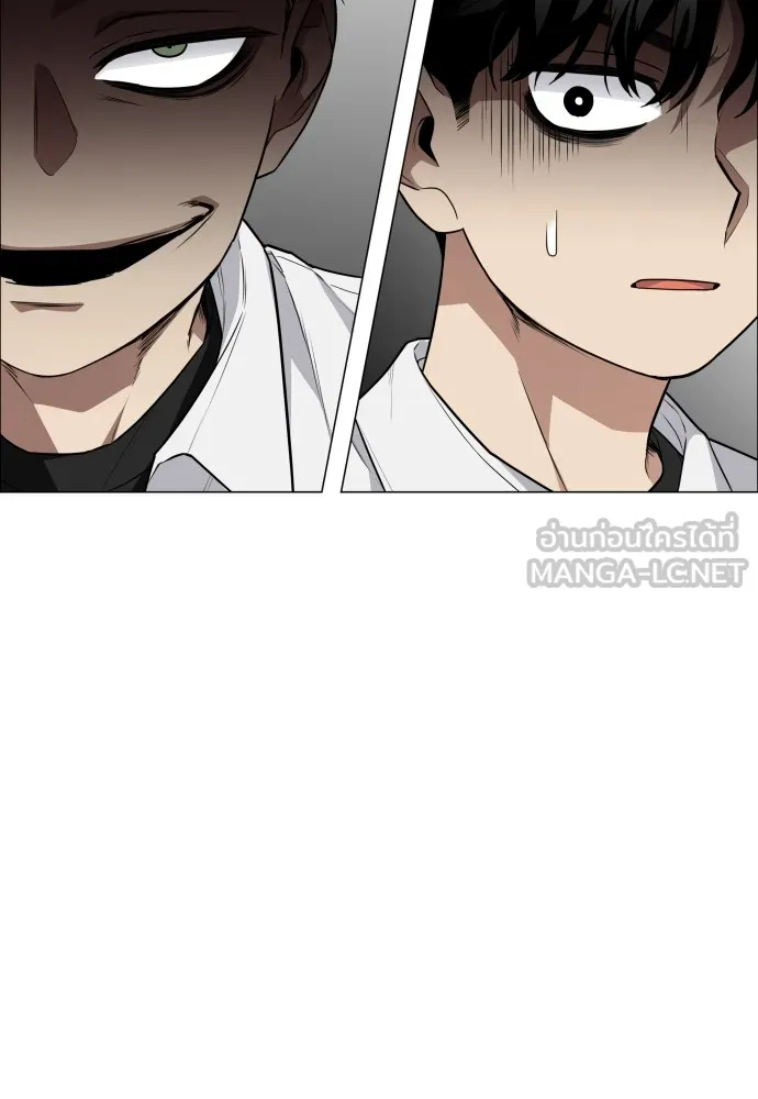 JAKDU ตอนที่ 23 รูปที่ 111