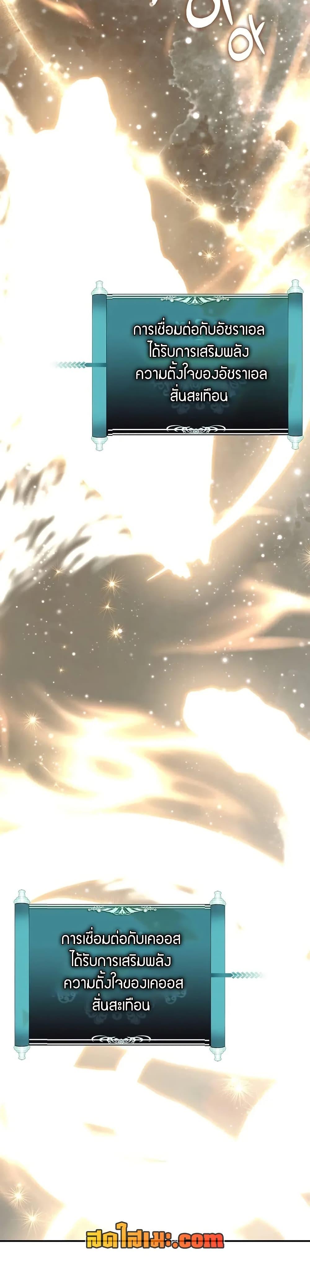 Manga-lc-com อ่านมังงะ อ่านการ์ตูน ออนไลน์ ฟรี Ranker Who Lives A Second Time ตอนที่ 1 2 3 4 5 6 7 8 9 10 11 12 13 14 ฟรี ไม่มีโฆษณา Manga-lc - อ่าน มังงะ อ่าน การ์ตูน ออนไลน์ อ่านมังงะ ฟรี