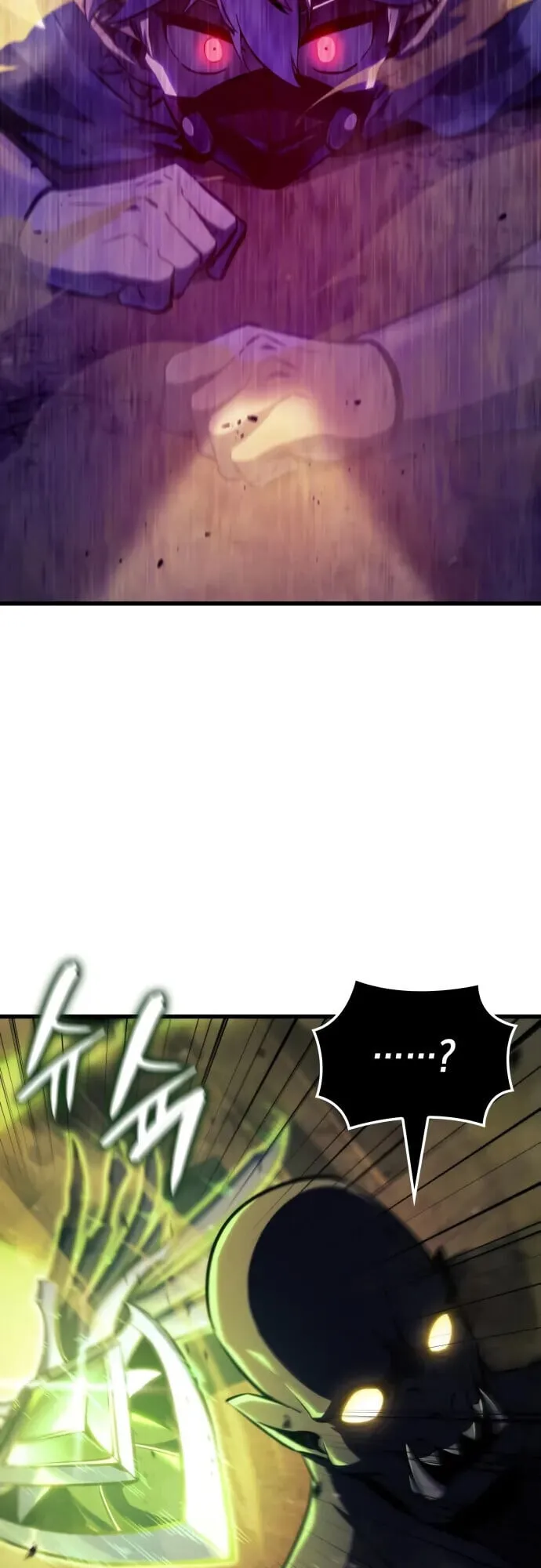 Breakers ตอนที่ ตอนที่ 36 รูปที่ 8