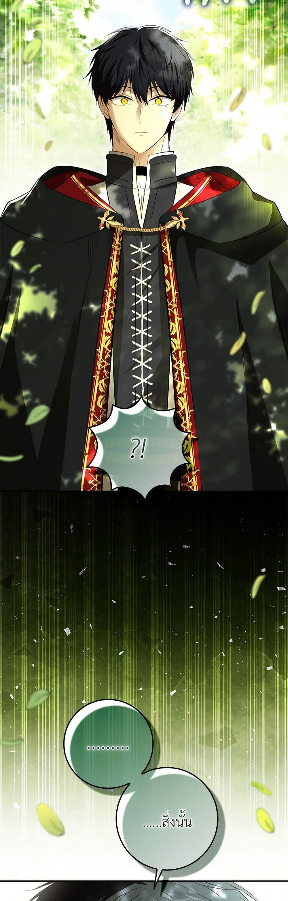 Manga-lc-com อ่านมังงะ อ่านการ์ตูน ออนไลน์ ฟรี Baby Squirrel Is Good at Everything ตอนที่ 1 2 3 4 5 6 7 8 9 10 11 12 13 14 ฟรี ไม่มีโฆษณา Manga-lc - อ่าน มังงะ อ่าน การ์ตูน ออนไลน์ อ่านมังงะ ฟรี