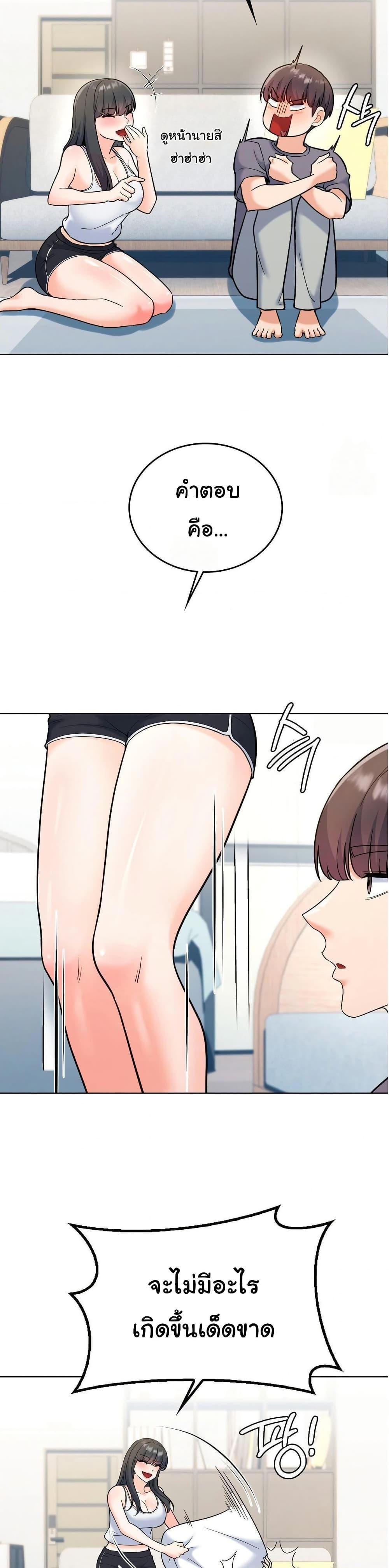 Doujin-Lc- อ่าน โดจิน มังฮวา เกาหลี ญี่ปุ่น จีน แปลไทย No Uploads Today ตอนที่ 1 2 3 4 5 6 7 8 9 10 11 12 13 14 ฟรี ไม่มีโฆษณา อ่าน โดจิน Manhwa เกาหลี ญี่ปุ่น จีน เรามีครบ คัดมาให้เน้นๆ โดจิน 18+ รับประกันความฟินโดย  Doujin Lc