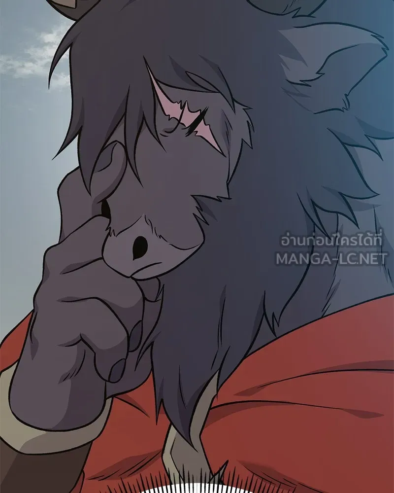 ปลูกผักพิชิตหอคอย ตอนที่ 51 รูปที่ 180