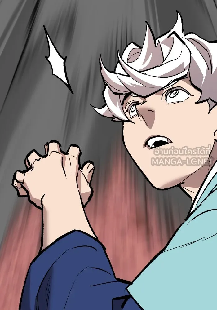 ยอดคนเลเวลทะลุ ตอนที่ 68 สัตว์วิเศษ รูปที่ 75