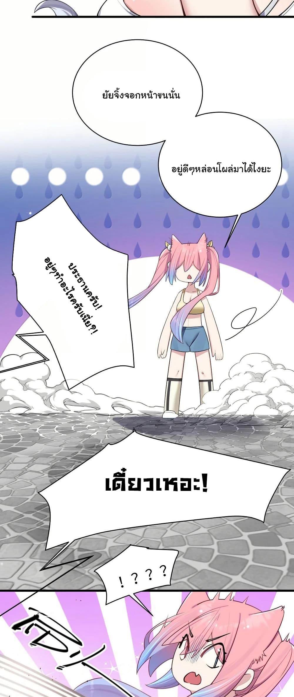 Manga-lc-com อ่านมังงะ อ่านการ์ตูน ออนไลน์ ฟรี Fake Girlfriend My Fault ตอนที่ 1 2 3 4 5 6 7 8 9 10 11 12 13 14 ฟรี ไม่มีโฆษณา Manga-lc - อ่าน มังงะ อ่าน การ์ตูน ออนไลน์ อ่านมังงะ ฟรี