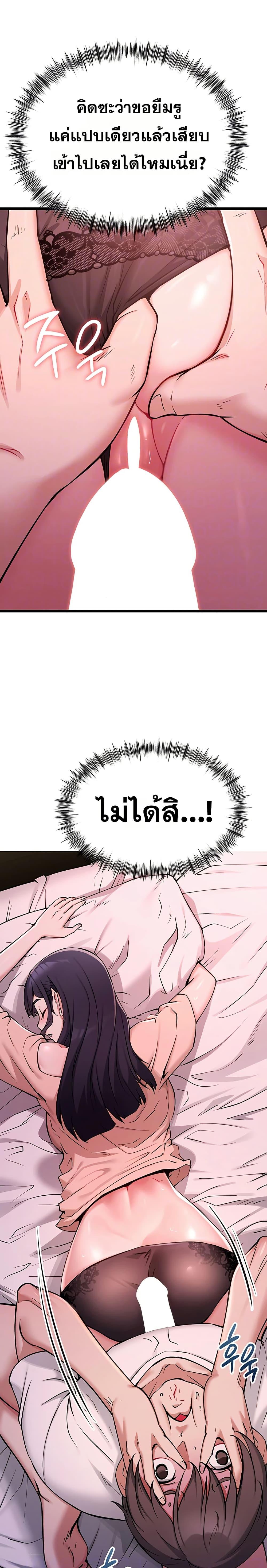 Doujin-Lc- อ่าน โดจิน มังฮวา เกาหลี ญี่ปุ่น จีน แปลไทย Ogokri Boot ตอนที่ 1 2 3 4 5 6 7 8 9 10 11 12 13 14 ฟรี ไม่มีโฆษณา อ่าน โดจิน Manhwa เกาหลี ญี่ปุ่น จีน เรามีครบ คัดมาให้เน้นๆ โดจิน 18+ รับประกันความฟินโดย  Doujin Lc