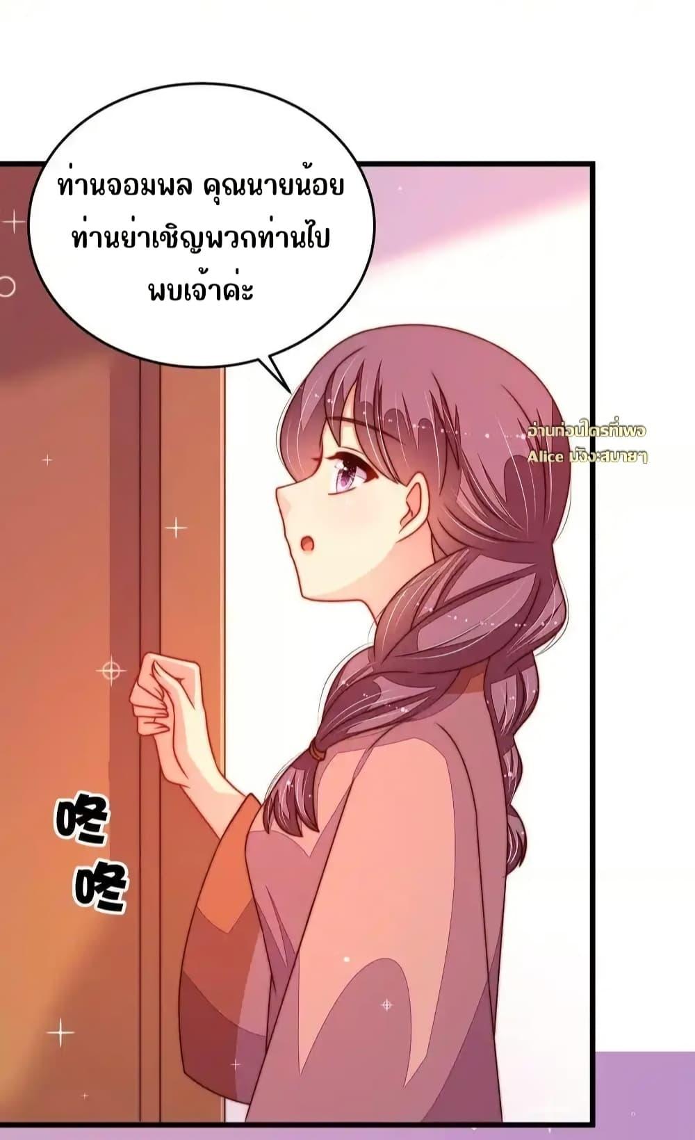 Manga-lc-com อ่านมังงะ อ่านการ์ตูน ออนไลน์ ฟรี MarshalIsJeal ตอนที่ 1 2 3 4 5 6 7 8 9 10 11 12 13 14 ฟรี ไม่มีโฆษณา Manga-lc - อ่าน มังงะ อ่าน การ์ตูน ออนไลน์ อ่านมังงะ ฟรี