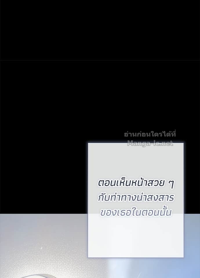 Doujin-Lc- อ่าน โดจิน มังฮวา เกาหลี ญี่ปุ่น จีน แปลไทย องค์ชายผู้อื้อฉาว ตอนที่ 1 2 3 4 5 6 7 8 9 10 11 12 13 14 ฟรี ไม่มีโฆษณา อ่าน โดจิน Manhwa เกาหลี ญี่ปุ่น จีน เรามีครบ คัดมาให้เน้นๆ โดจิน 18+ รับประกันความฟินโดย Doujin Lc