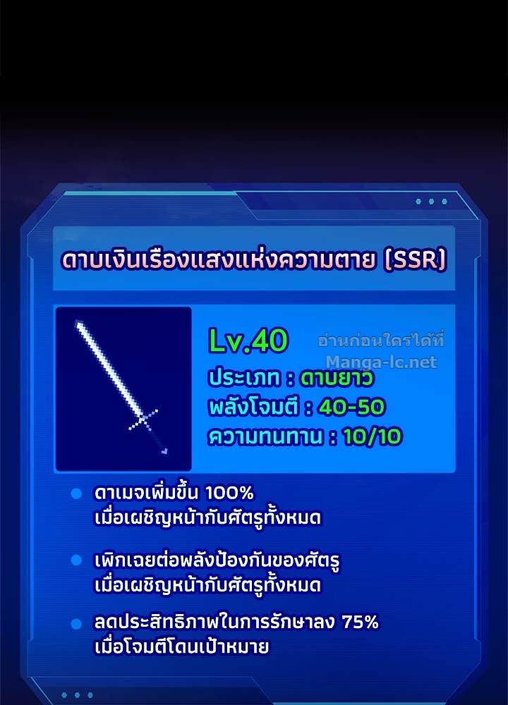 Doujin-Lc- อ่าน โดจิน มังฮวา เกาหลี ญี่ปุ่น จีน แปลไทย ผู้พิชิตเกมป้องกันฐาน ตอนที่ 1 2 3 4 5 6 7 8 9 10 11 12 13 14 ฟรี ไม่มีโฆษณา อ่าน โดจิน Manhwa เกาหลี ญี่ปุ่น จีน เรามีครบ คัดมาให้เน้นๆ โดจิน 18+ รับประกันความฟินโดย Doujin Lc