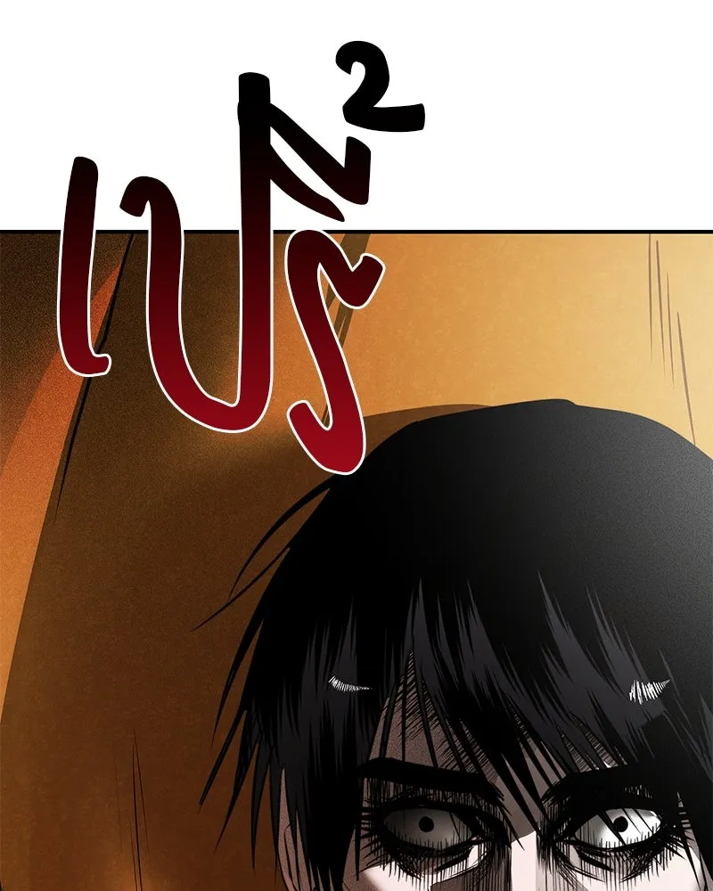 สี่สาวชาวกี ตอนที่ 33 ตอนพิเศษฮาโลวีน รูปที่ 133