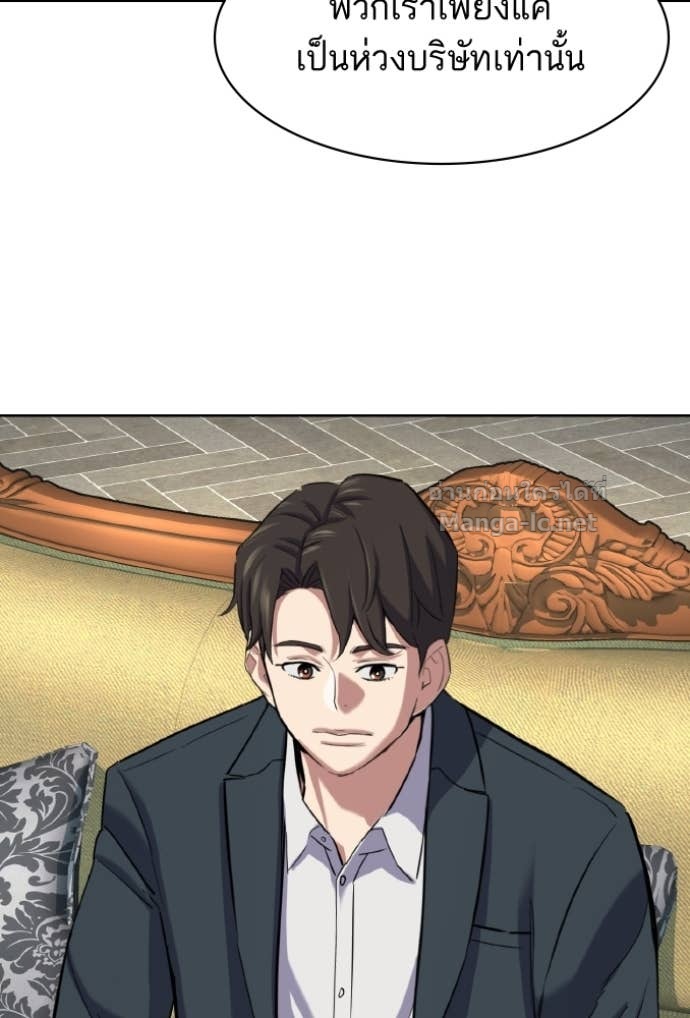 Doujin-Lc- อ่าน โดจิน มังฮวา เกาหลี ญี่ปุ่น จีน แปลไทย Reborn Rich ตอนที่ 1 2 3 4 5 6 7 8 9 10 11 12 13 14 ฟรี ไม่มีโฆษณา อ่าน โดจิน Manhwa เกาหลี ญี่ปุ่น จีน เรามีครบ คัดมาให้เน้นๆ โดจิน 18+ รับประกันความฟินโดย Doujin Lc