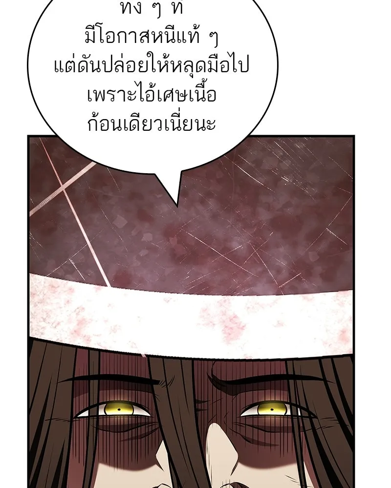 Doujin-Lc- อ่าน โดจิน มังฮวา เกาหลี ญี่ปุ่น จีน แปลไทย 96 ตอนที่ 1 2 3 4 5 6 7 8 9 10 11 12 13 14 ฟรี ไม่มีโฆษณา อ่าน โดจิน Manhwa เกาหลี ญี่ปุ่น จีน เรามีครบ คัดมาให้เน้นๆ โดจิน 18+ รับประกันความฟินโดย  Doujin Lc