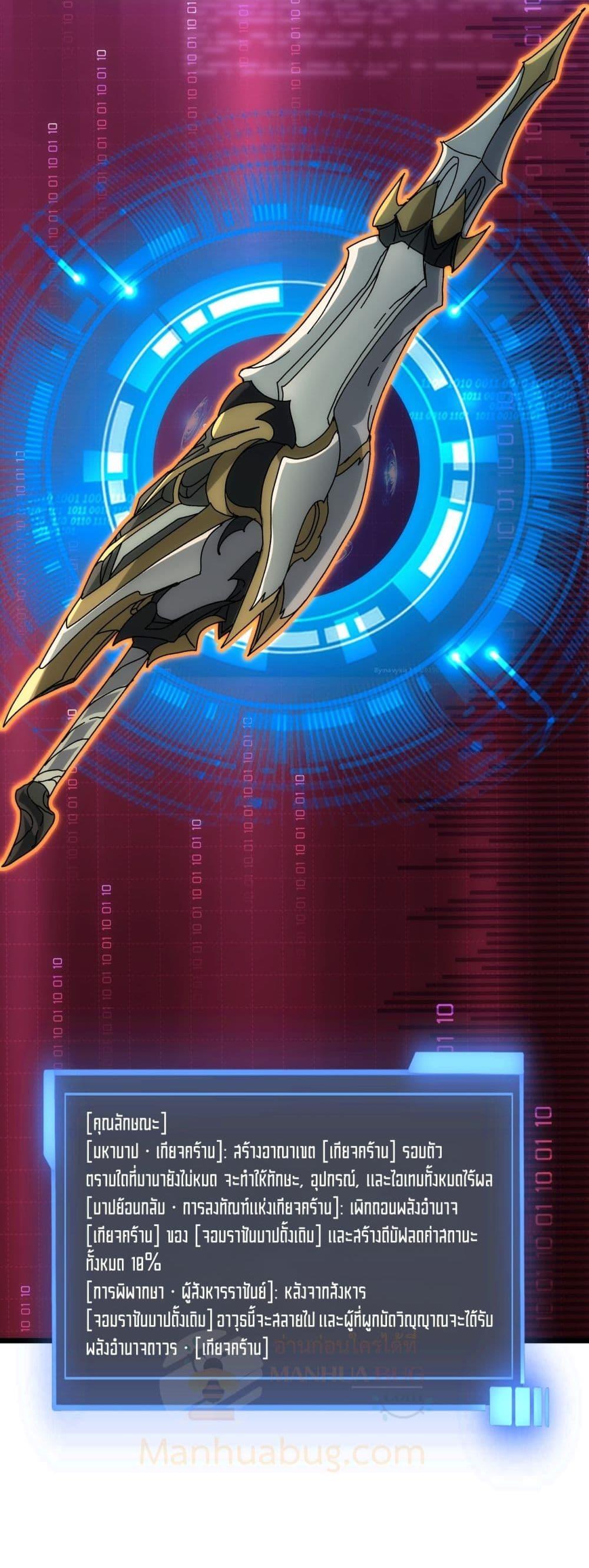 Manga-lc-com อ่านมังงะ อ่านการ์ตูน ออนไลน์ ฟรี Startingasthe ตอนที่ 1 2 3 4 5 6 7 8 9 10 11 12 13 14 ฟรี ไม่มีโฆษณา Manga-lc - อ่าน มังงะ อ่าน การ์ตูน ออนไลน์ อ่านมังงะ ฟรี