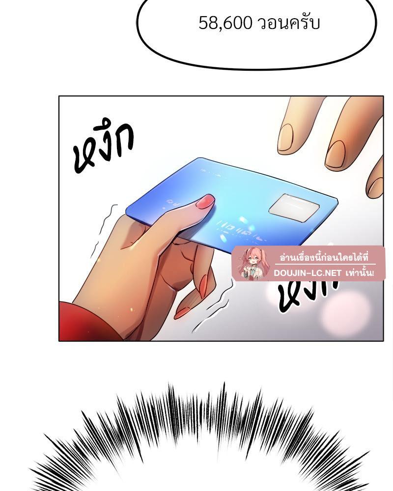 Doujin-Lc- อ่าน โดจิน มังฮวา เกาหลี ญี่ปุ่น จีน แปลไทย Do You Like to Exercise ตอนที่ 1 2 3 4 5 6 7 8 9 10 11 12 13 14 ฟรี ไม่มีโฆษณา อ่าน โดจิน Manhwa เกาหลี ญี่ปุ่น จีน เรามีครบ คัดมาให้เน้นๆ โดจิน 18+ รับประกันความฟินโดย  Doujin Lc