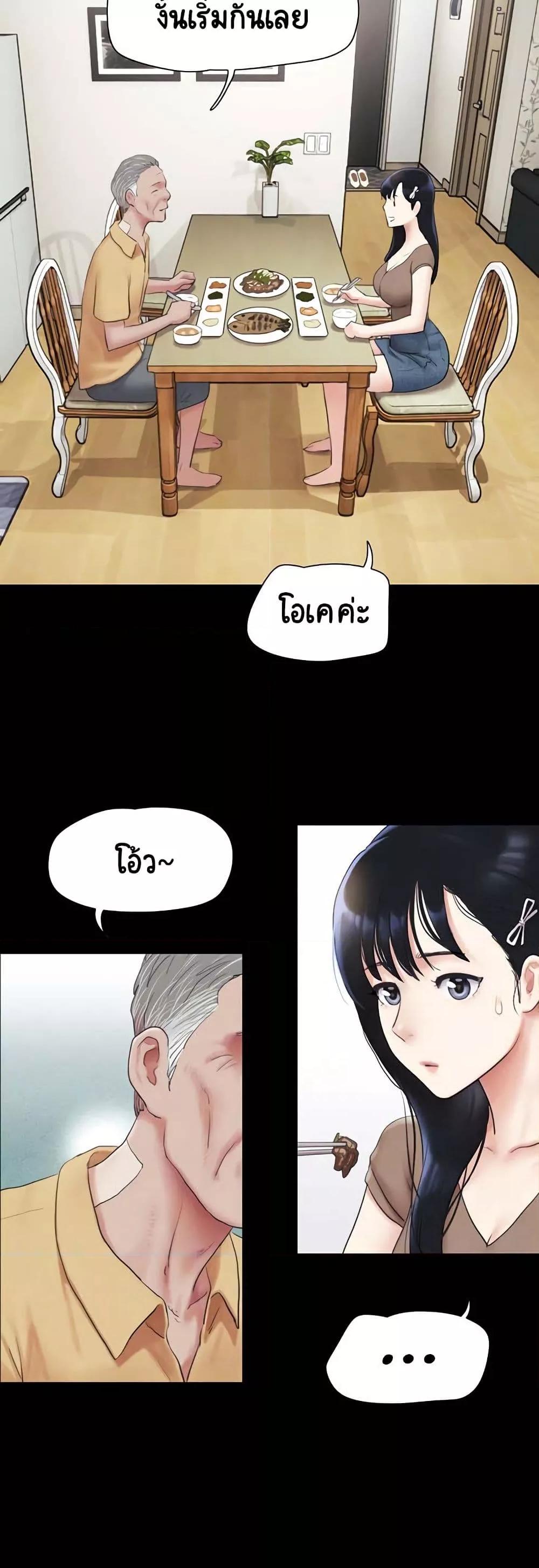 Doujin-Lc- อ่าน โดจิน มังฮวา เกาหลี ญี่ปุ่น จีน แปลไทย Soeun ตอนที่ 1 2 3 4 5 6 7 8 9 10 11 12 13 14 ฟรี ไม่มีโฆษณา อ่าน โดจิน Manhwa เกาหลี ญี่ปุ่น จีน เรามีครบ คัดมาให้เน้นๆ โดจิน 18+ รับประกันความฟินโดย  Doujin Lc