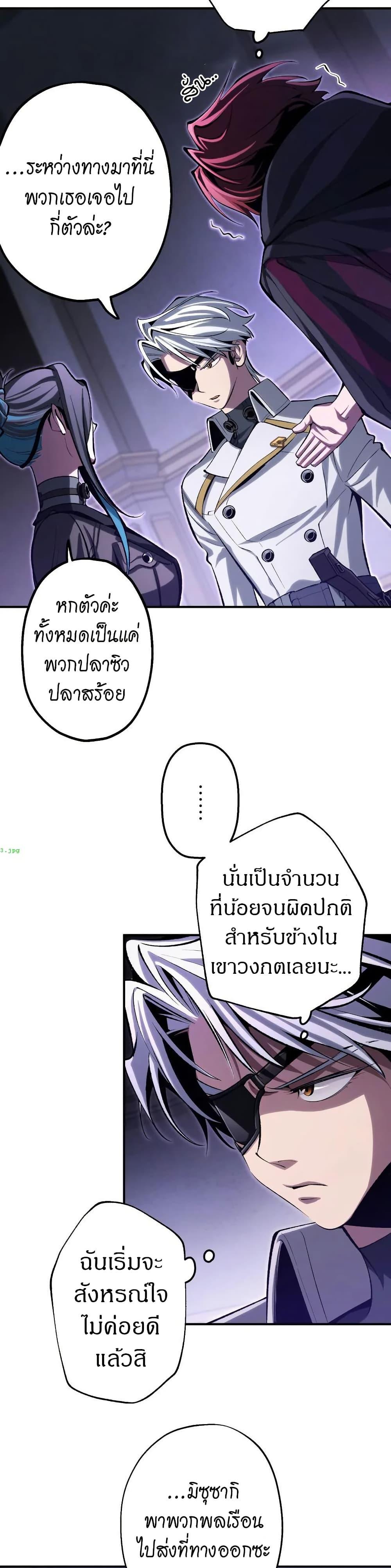 Manga-lc-com อ่านมังงะ อ่านการ์ตูน ออนไลน์ ฟรี Chrono Labyrinth ตอนที่ 1 2 3 4 5 6 7 8 9 10 11 12 13 14 ฟรี ไม่มีโฆษณา Manga-lc - อ่าน มังงะ อ่าน การ์ตูน ออนไลน์ อ่านมังงะ ฟรี