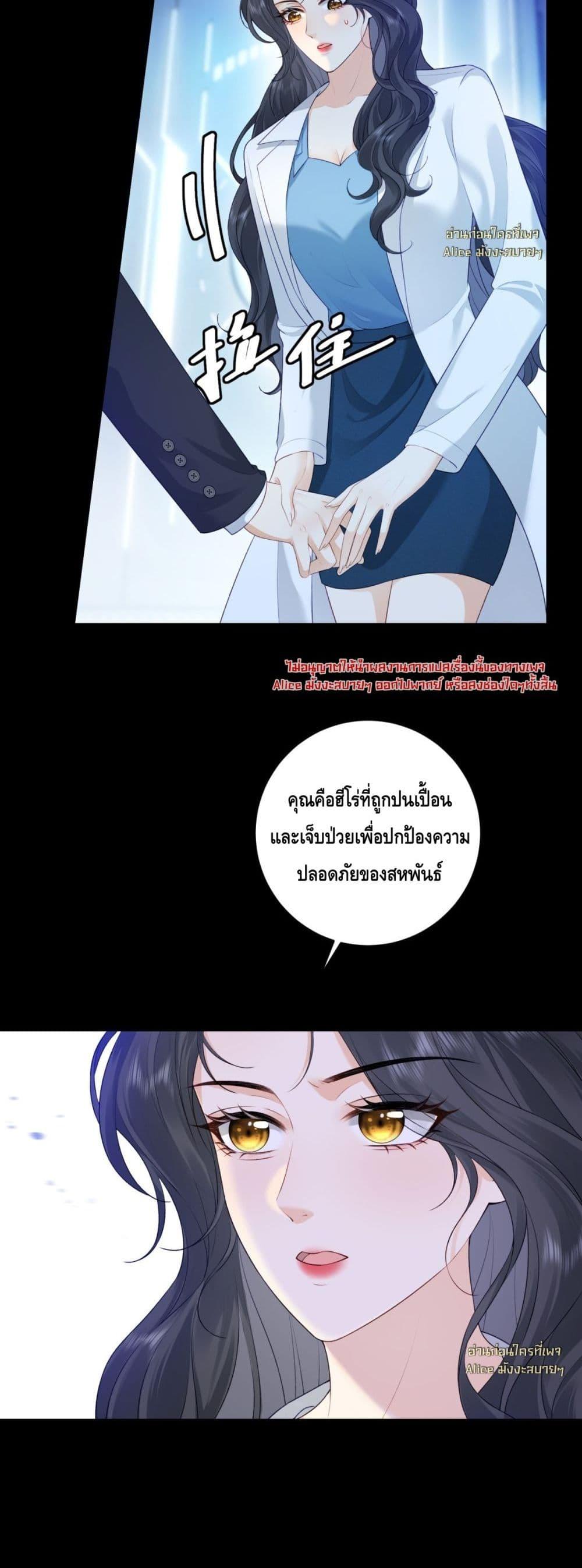 Manga-lc-com อ่านมังงะ อ่านการ์ตูน ออนไลน์ ฟรี TheReincarnate ตอนที่ 1 2 3 4 5 6 7 8 9 10 11 12 13 14 ฟรี ไม่มีโฆษณา Manga-lc - อ่าน มังงะ อ่าน การ์ตูน ออนไลน์ อ่านมังงะ ฟรี