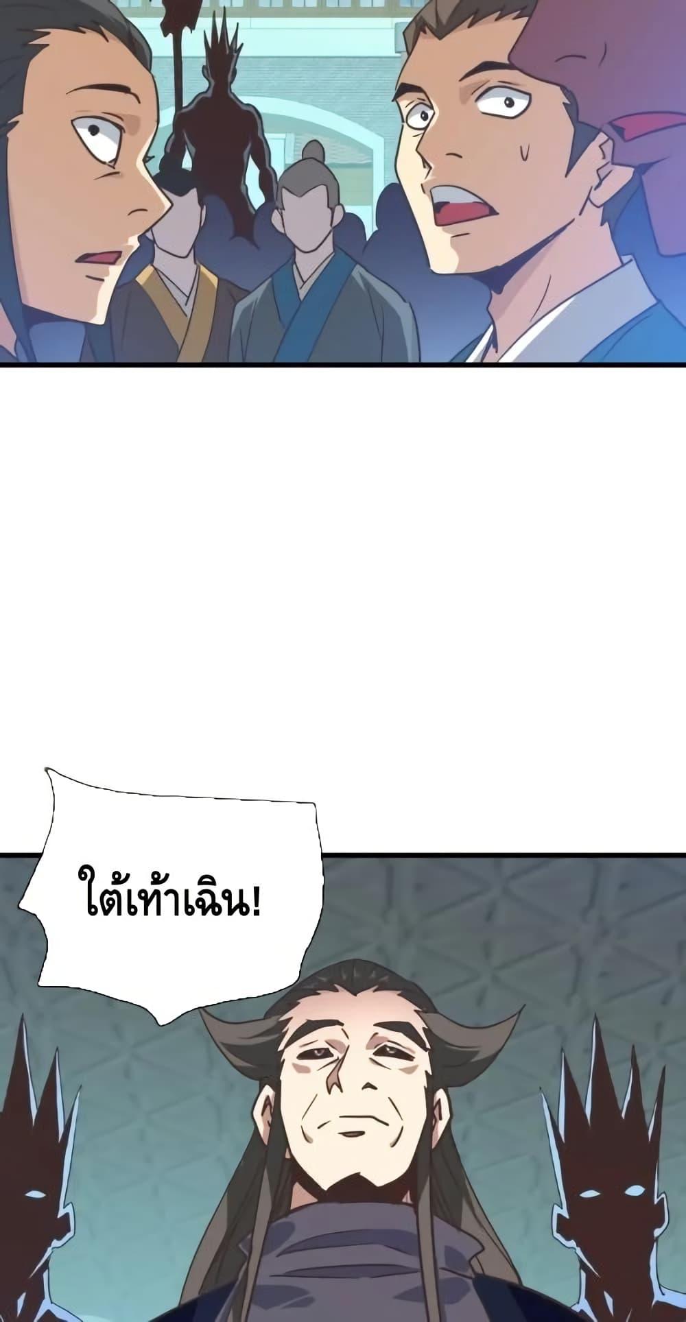 Manga-lc-com อ่านมังงะ อ่านการ์ตูน ออนไลน์ ฟรี CrazyLeveling ตอนที่ 1 2 3 4 5 6 7 8 9 10 11 12 13 14 ฟรี ไม่มีโฆษณา Manga-lc - อ่าน มังงะ อ่าน การ์ตูน ออนไลน์ อ่านมังงะ ฟรี