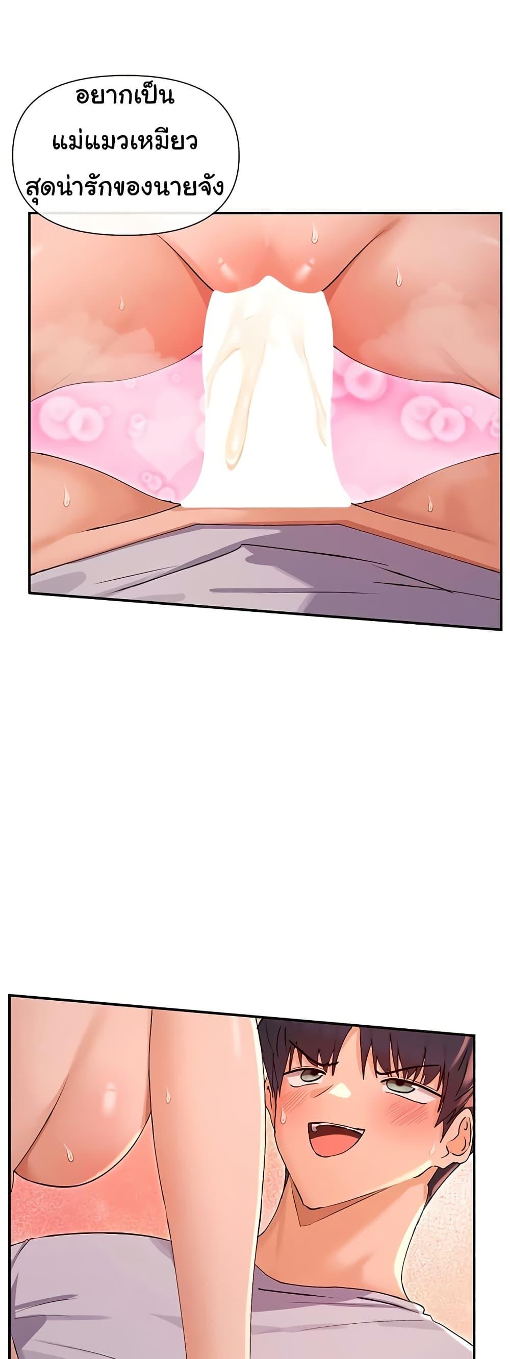 Doujin-Lc- อ่าน โดจิน มังฮวา เกาหลี ญี่ปุ่น จีน แปลไทย You Watch Stuff Like ตอนที่ 1 2 3 4 5 6 7 8 9 10 11 12 13 14 ฟรี ไม่มีโฆษณา อ่าน โดจิน Manhwa เกาหลี ญี่ปุ่น จีน เรามีครบ คัดมาให้เน้นๆ โดจิน 18+ รับประกันความฟินโดย  Doujin Lc
