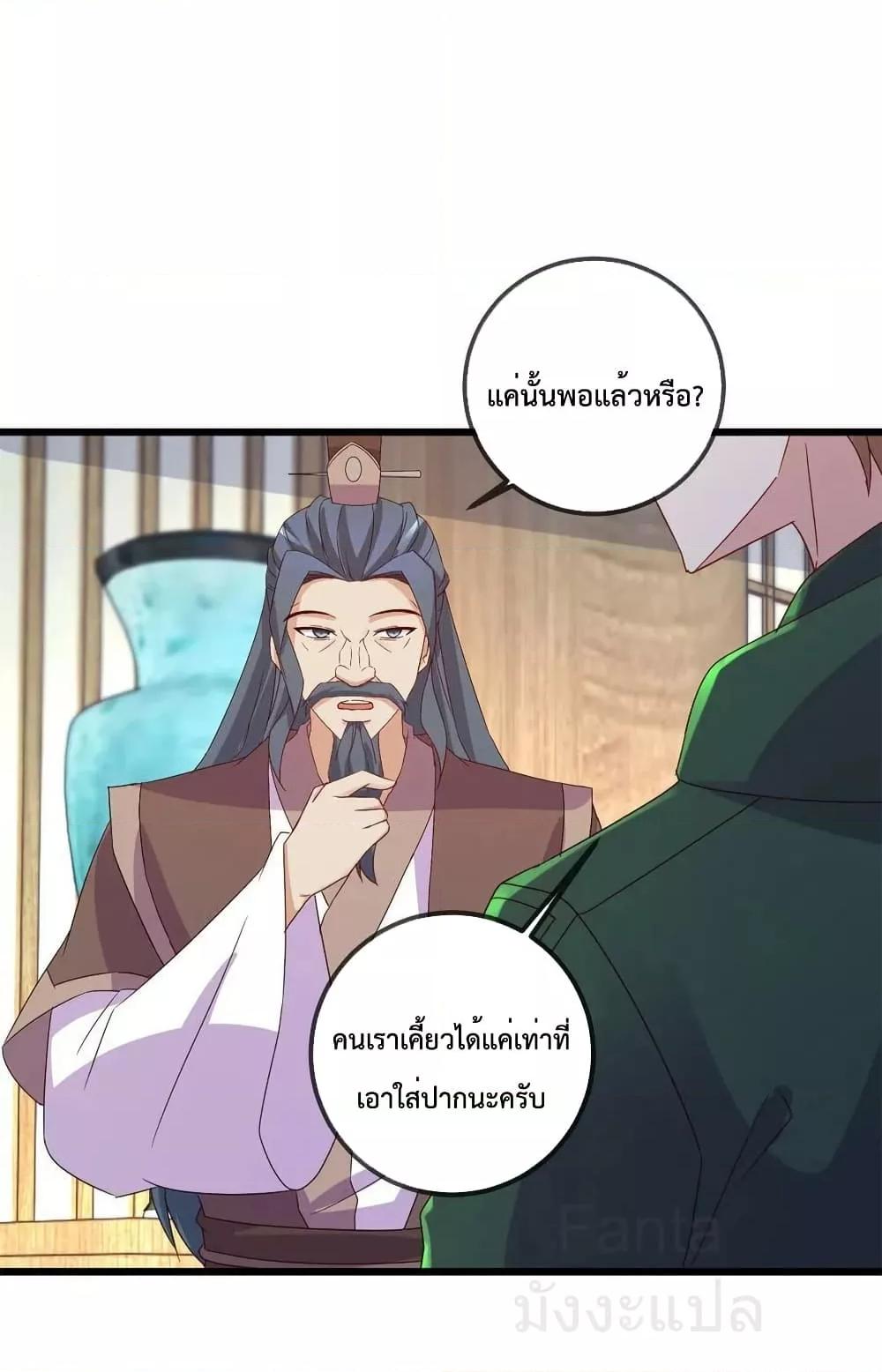 Manga-lc-com อ่านมังงะ อ่านการ์ตูน ออนไลน์ ฟรี RebirthEarthI ตอนที่ 1 2 3 4 5 6 7 8 9 10 11 12 13 14 ฟรี ไม่มีโฆษณา Manga-lc - อ่าน มังงะ อ่าน การ์ตูน ออนไลน์ อ่านมังงะ ฟรี