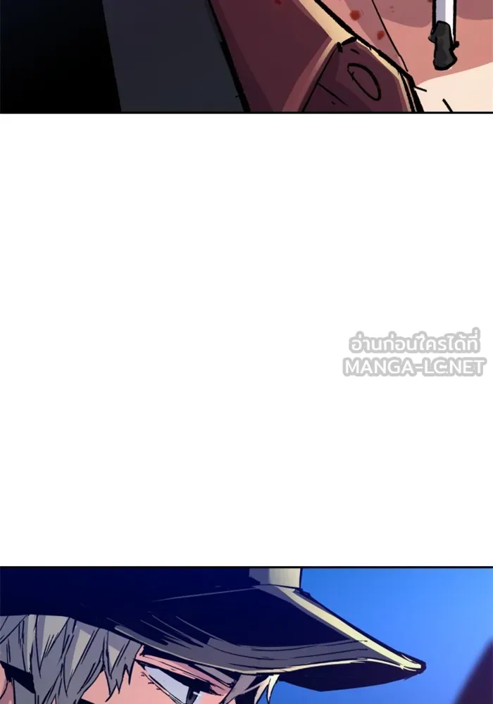 พี่ชายสายบอดี้การ์ด ตอนที่ 112 รูปที่ 78