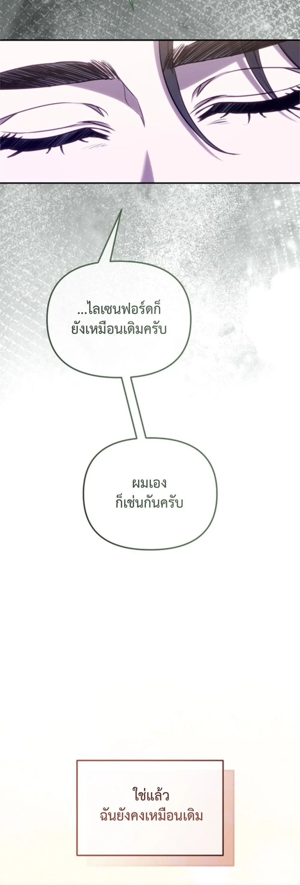 Manga-lc-com อ่านมังงะ อ่านการ์ตูน ออนไลน์ ฟรี You Are at the End of the Downfall ตอนที่ 1 2 3 4 5 6 7 8 9 10 11 12 13 14 ฟรี ไม่มีโฆษณา Manga-lc - อ่าน มังงะ อ่าน การ์ตูน ออนไลน์ อ่านมังงะ ฟรี
