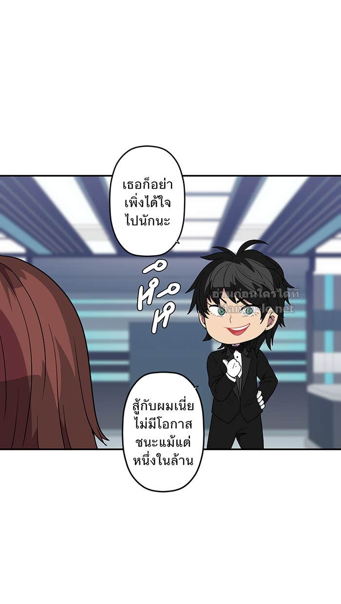 Doujin-Lc- อ่าน โดจิน มังฮวา เกาหลี ญี่ปุ่น จีน แปลไทย Take My Money รักนี้...มีเปย์ ตอนที่ 1 2 3 4 5 6 7 8 9 10 11 12 13 14 ฟรี ไม่มีโฆษณา อ่าน โดจิน Manhwa เกาหลี ญี่ปุ่น จีน เรามีครบ คัดมาให้เน้นๆ โดจิน 18+ รับประกันความฟินโดย Doujin Lc