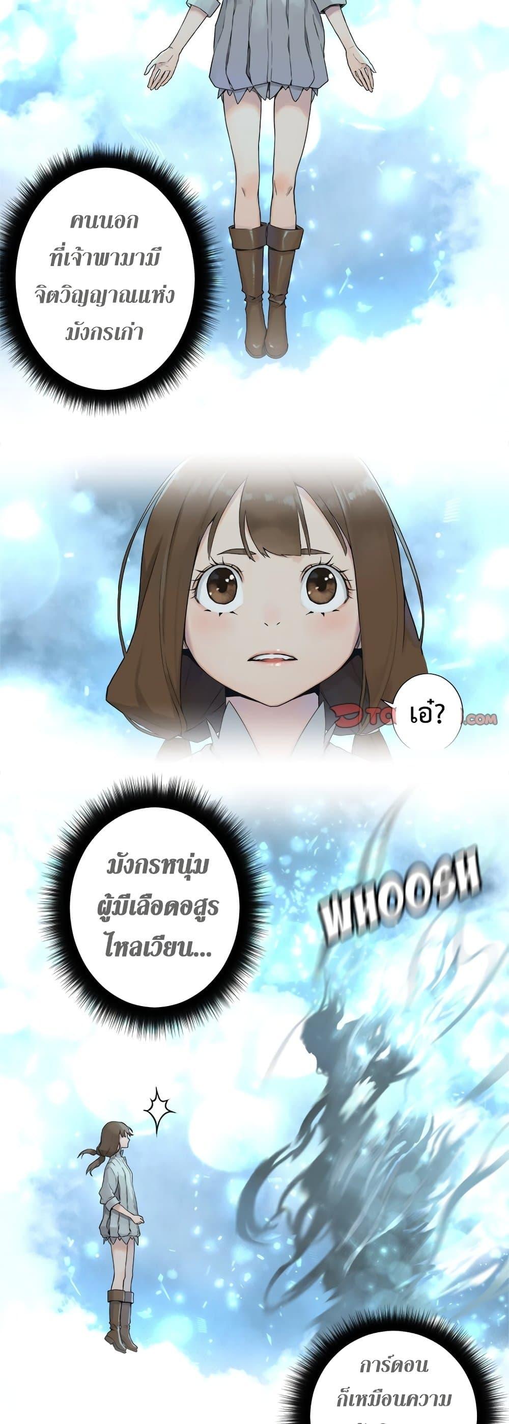 Manga-lc-com อ่านมังงะ อ่านการ์ตูน ออนไลน์ ฟรี Her Summon ตอนที่ 1 2 3 4 5 6 7 8 9 10 11 12 13 14 ฟรี ไม่มีโฆษณา Manga-lc - อ่าน มังงะ อ่าน การ์ตูน ออนไลน์ อ่านมังงะ ฟรี