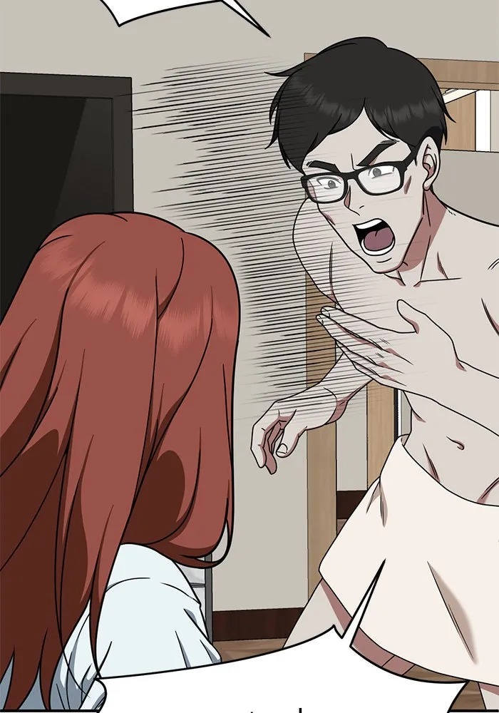 ช่วยเปลี่ยนฉันที ตอนที่ 168. คโยแทฮี 8 รูปที่ 47