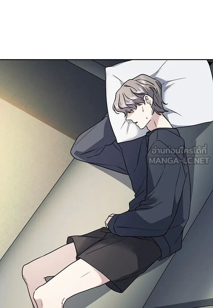 รักแล้วห้ามเลิก ตอนที่ 10 รูปที่ 87