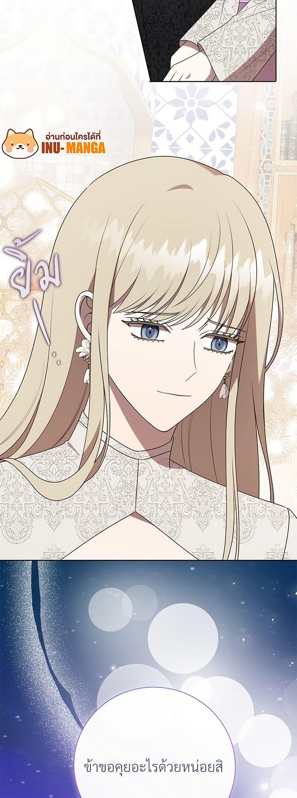 Manga-lc-com อ่านมังงะ อ่านการ์ตูน ออนไลน์ ฟรี Please Don’t Eat Me! ตอนที่ 1 2 3 4 5 6 7 8 9 10 11 12 13 14 ฟรี ไม่มีโฆษณา Manga-lc - อ่าน มังงะ อ่าน การ์ตูน ออนไลน์ อ่านมังงะ ฟรี